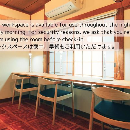 1166 Backpackers Hostel Нагано Екстериор снимка