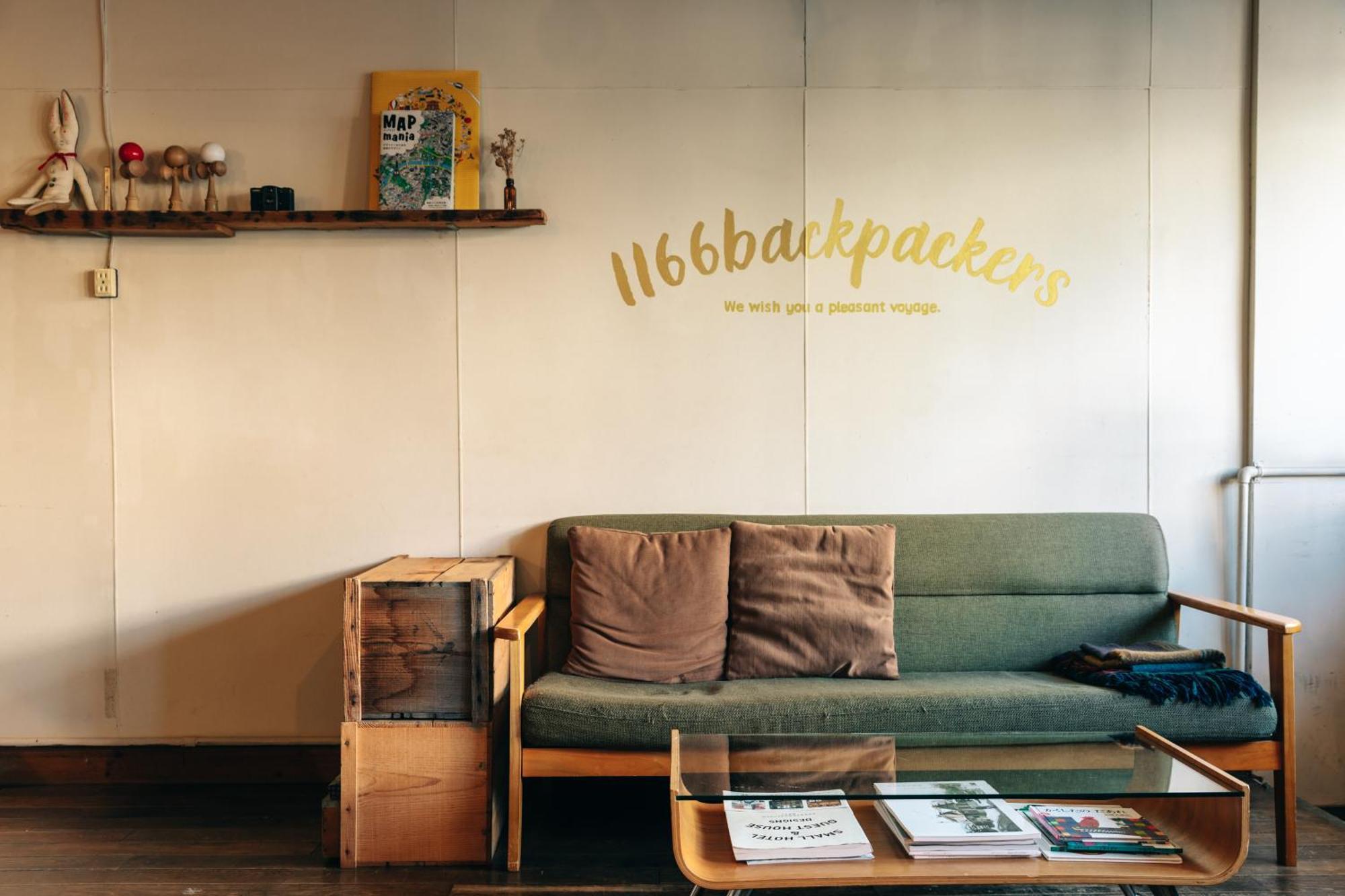 1166 Backpackers Hostel Нагано Екстериор снимка