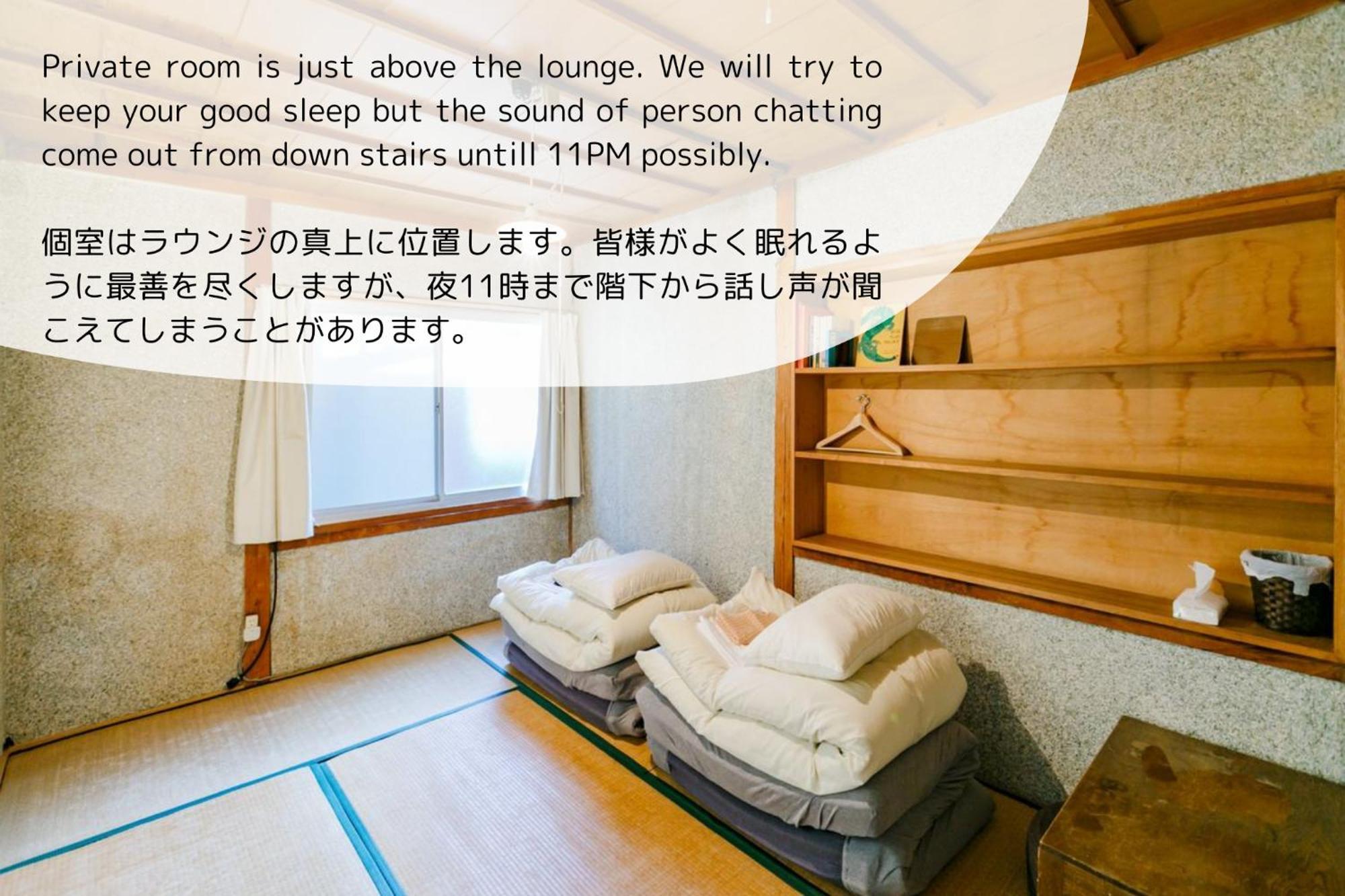 1166 Backpackers Hostel Нагано Екстериор снимка