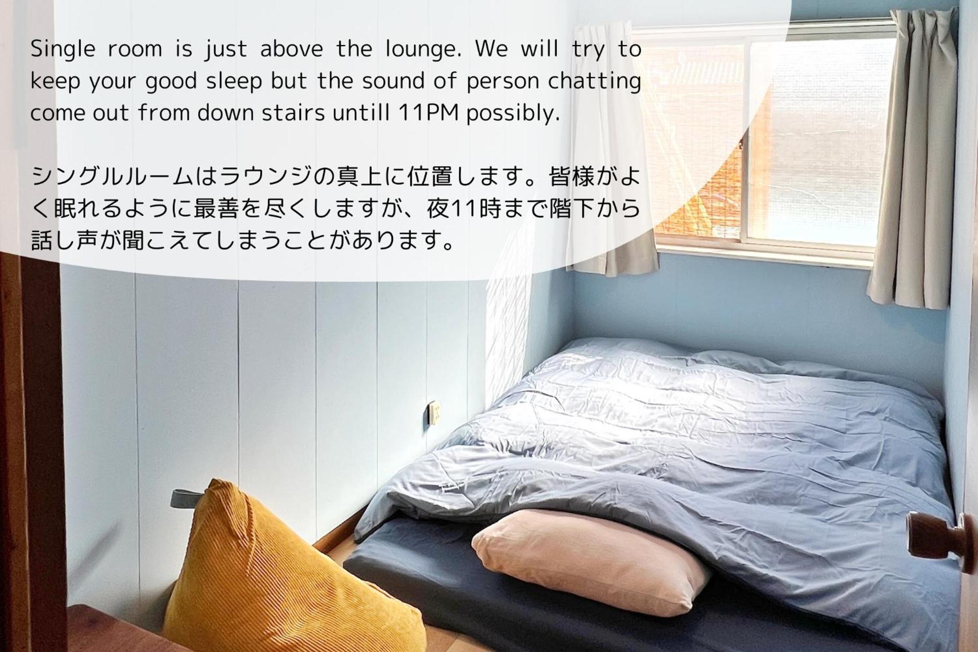 1166 Backpackers Hostel Нагано Екстериор снимка