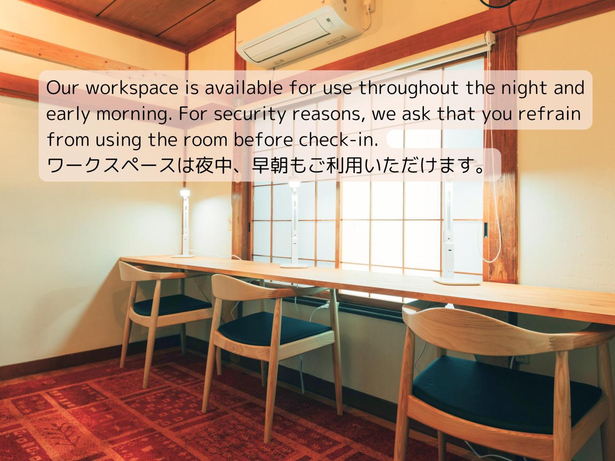 1166 Backpackers Hostel Нагано Екстериор снимка